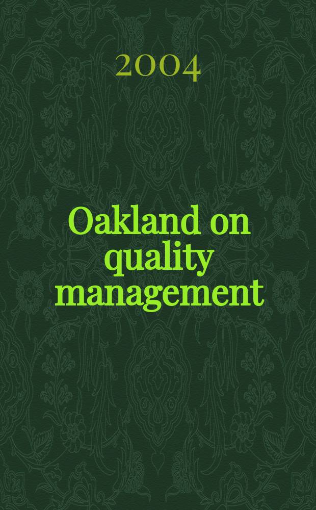 Oakland on quality management = Качество управления
