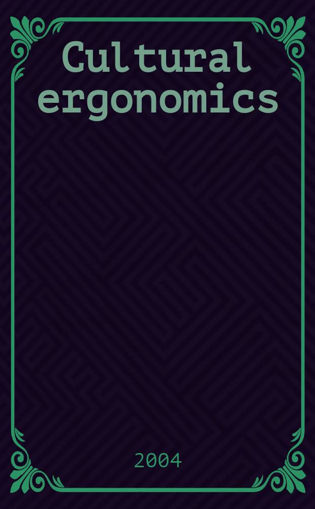 Cultural ergonomics