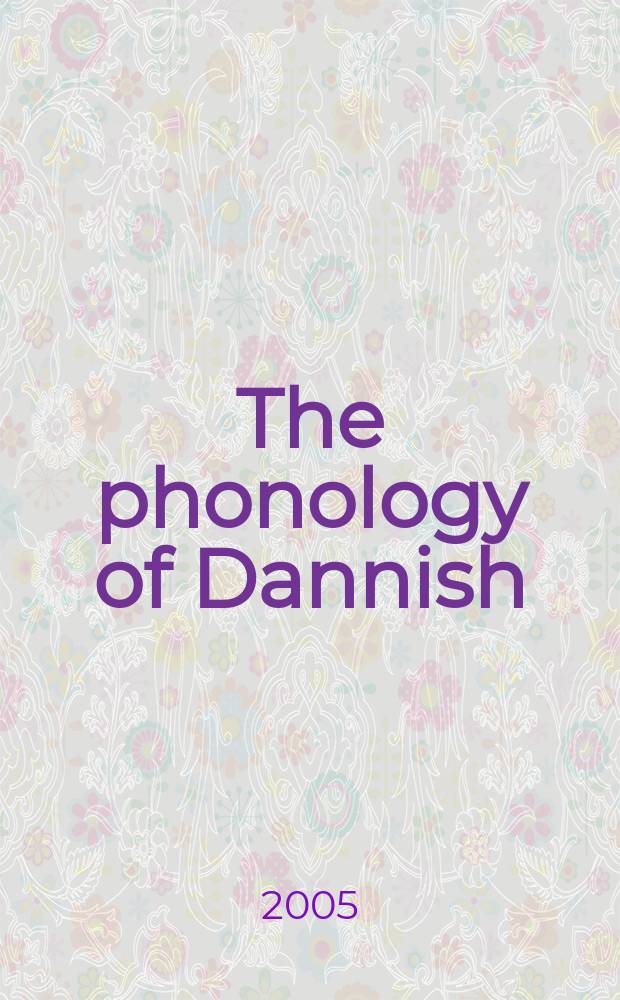 The phonology of Dannish = Фонология датского языка