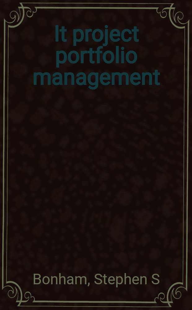 It project portfolio management = Управление