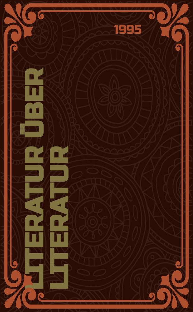 Literatur über Literatur : eine österreichische Anthologie = Литература о литературе