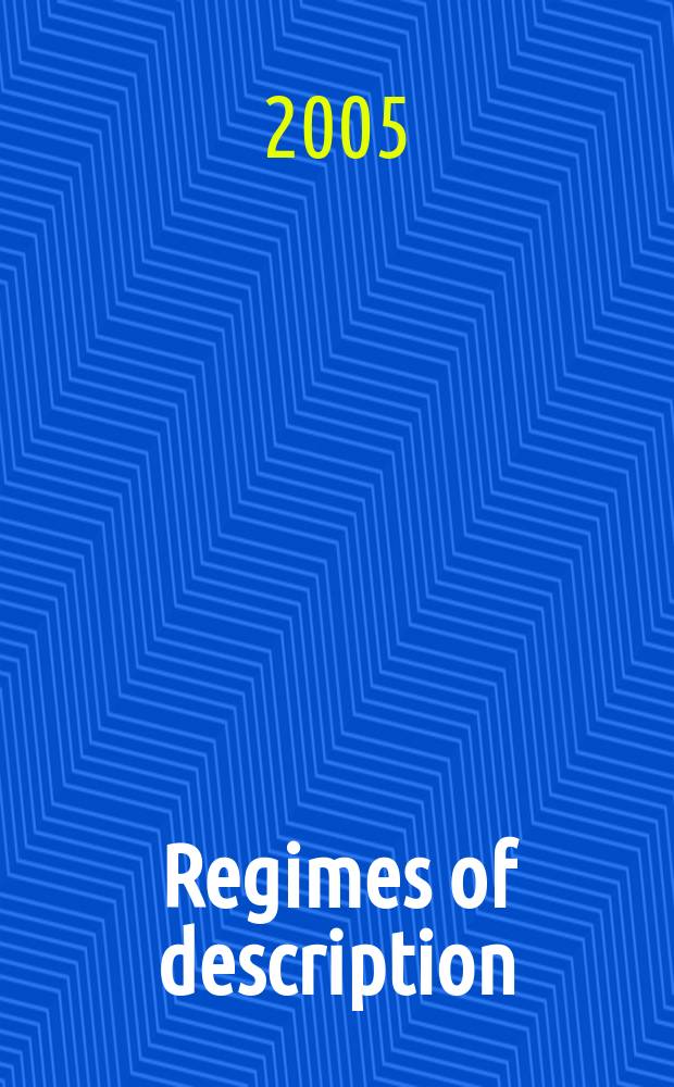 Regimes of description : in the archive of the eighteenth century = Описание власти в архиве 18 века