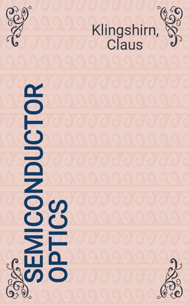 Semiconductor optics