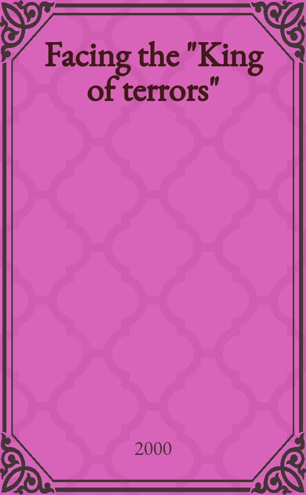 Facing the "King of terrors" : death and society in an American community, 1750-1990 = Лицом к "Королю террора". Смерть и общество в американском государстве, 1750 - 1990