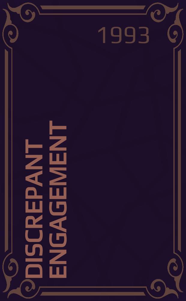 Discrepant engagement : dissonance, cross-culturality, and experimental writing = Разноречивое дело