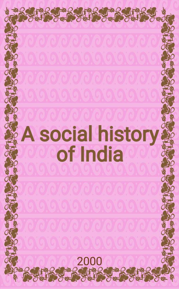 A social history of India = Социальная история Индии