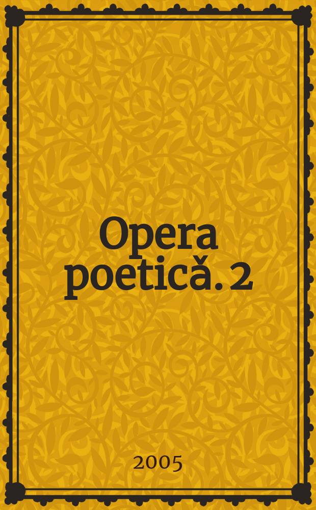 Opera poeticǎ. 2
