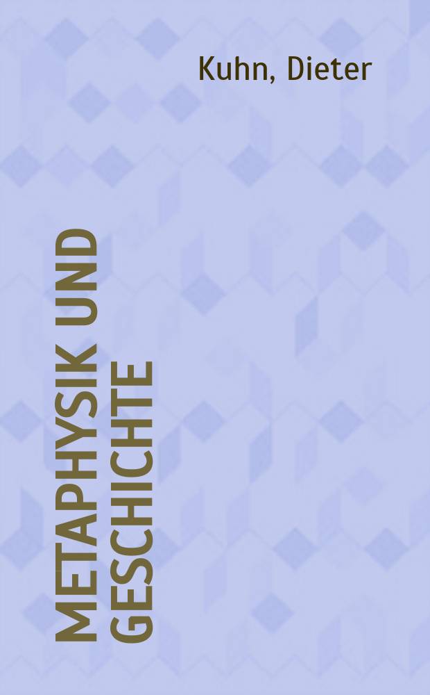 Metaphysik und Geschichte : zur Theologie Ernst Lohmeyers = Метафизика и история: К теологии Эрнста Ломайера