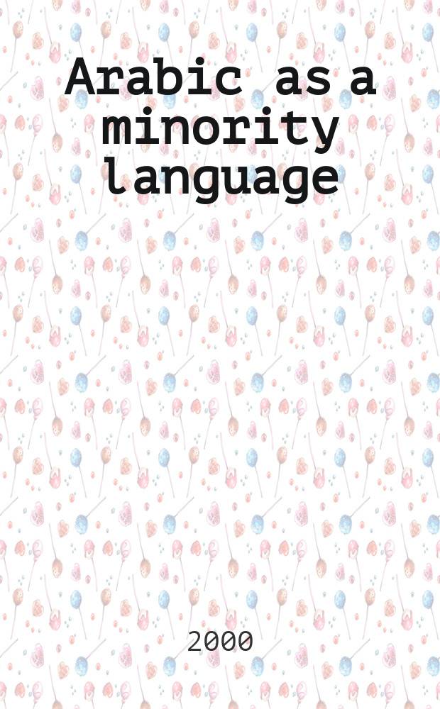 Arabic as a minority language = Арабский как язык меньшинства