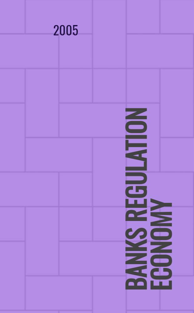 Banks regulation economy