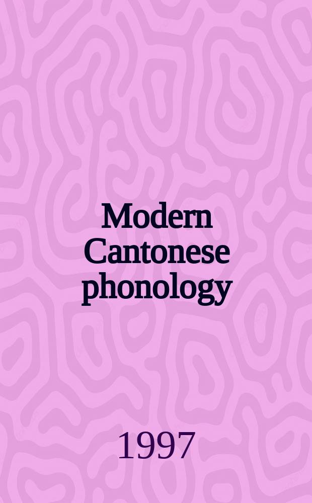 Modern Cantonese phonology = Современный кантонский диалект