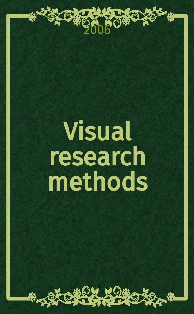 Visual research methods = Визуальные методы исследования
