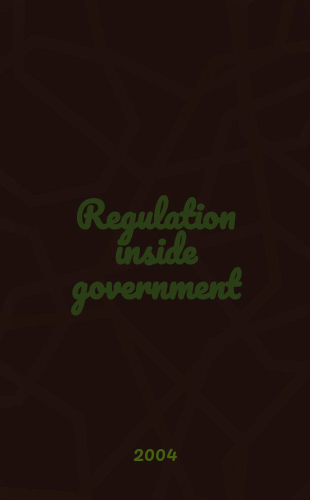 Regulation inside government = Государственное регулирование государства: international experience, Russian reforms; Public service standards = Стандарты публичных услуг: economics, international and Russian reforms / V.L. Tambovtsev
