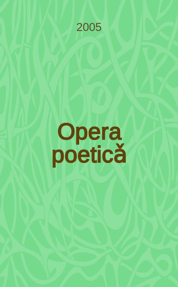 Opera poeticǎ