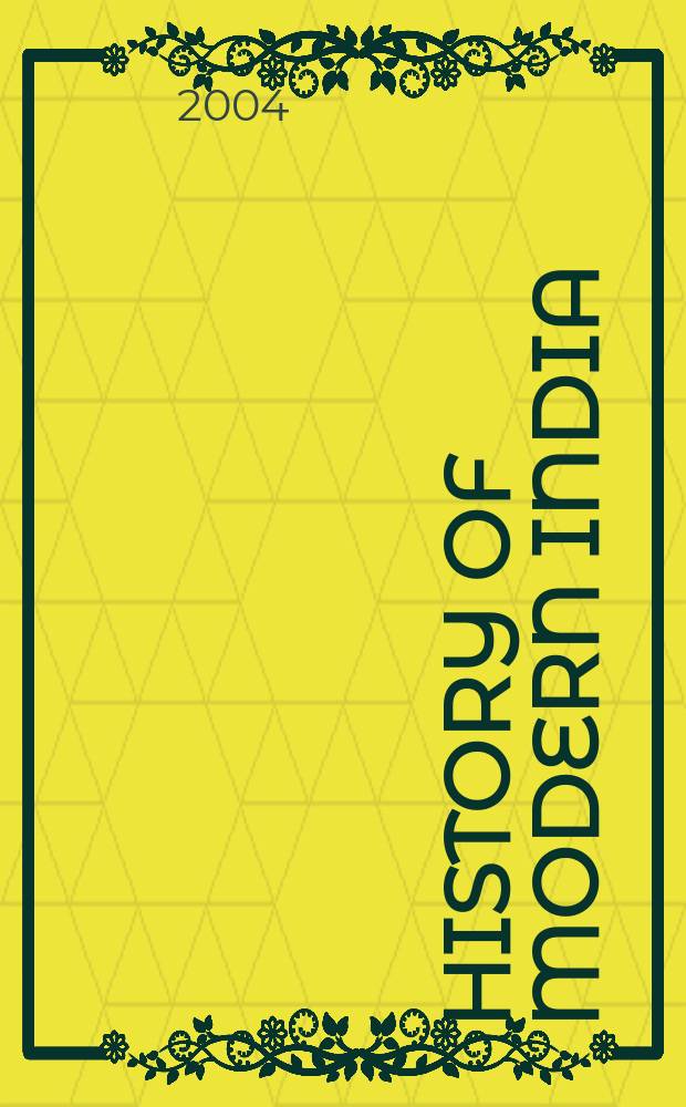 History of modern India = История современной Индии