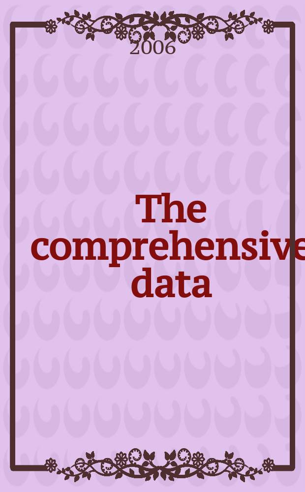 The comprehensive data(plan) on international scientific and technical activities for 2006-2008. Issue 4
