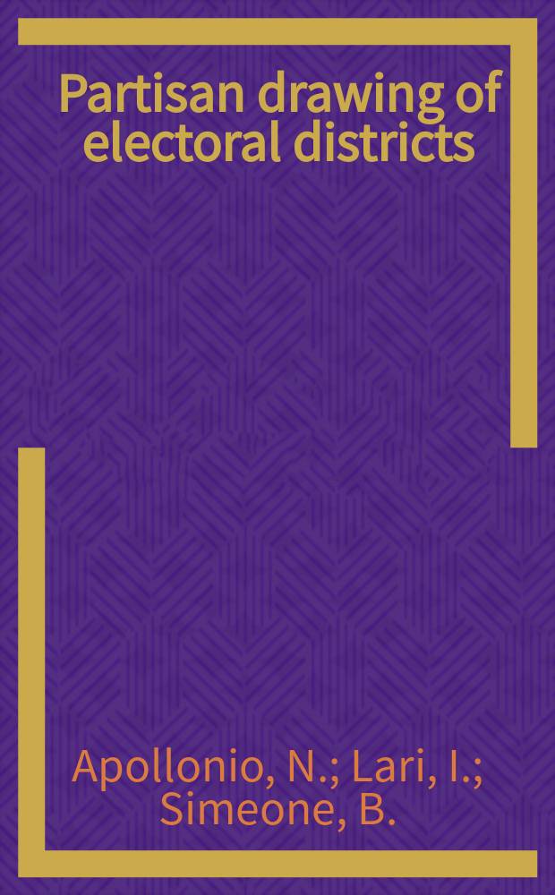 Partisan drawing of electoral districts: how bad can it be? = Предвзятая деформация избирательных округов:насколько это неблагоприятно?