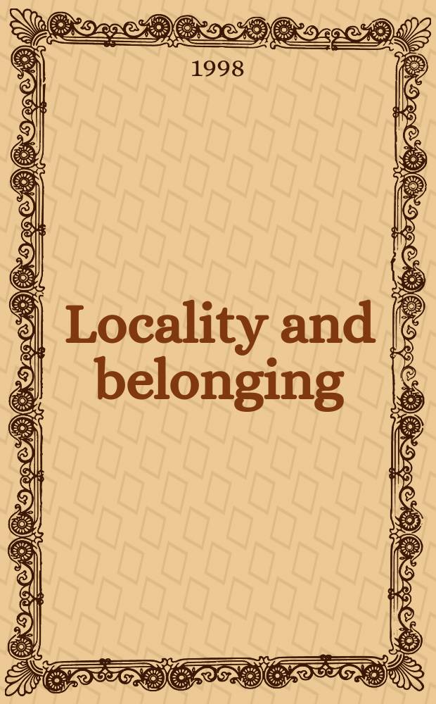 Locality and belonging = Местность и принадлежность