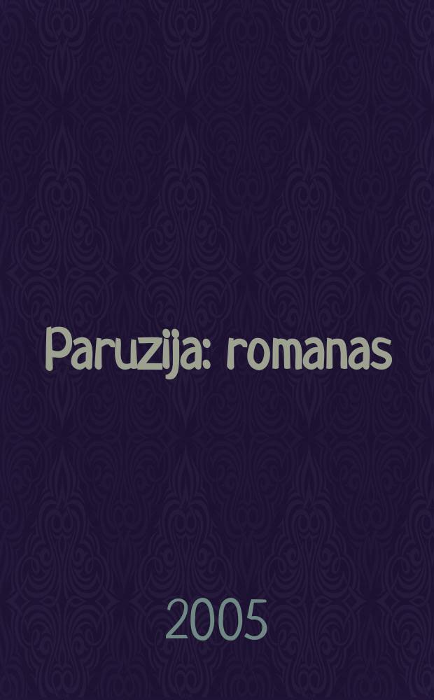 Paruzija : romanas