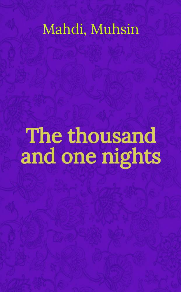 The thousand and one nights = Тысяча и одна ночь