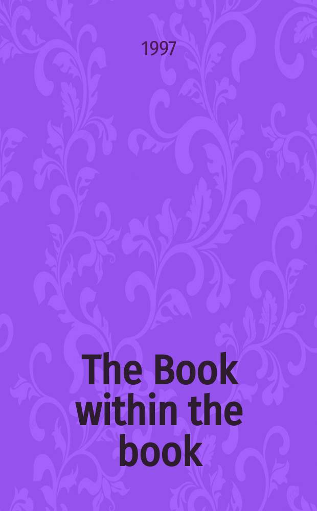 The Book within the book : writing in Deuteronomy = Книга внутри книги