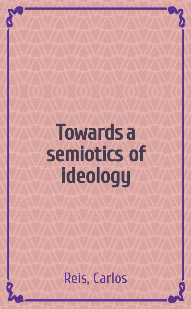 Towards a semiotics of ideology = К семиотике идеологии