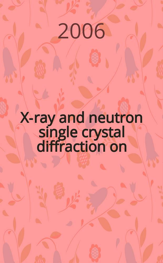 X-ray and neutron single crystal diffraction on (NH4)3H(SO4)2. 2 : Refinement of crystal structure of phase II at room temperature