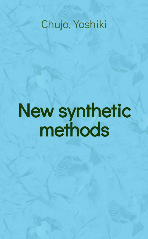 New synthetic methods
