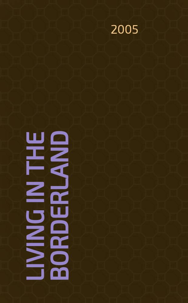 Living in the borderland : the evolution of consciousness and the challenge of healing trauma = Пограничная жизнь