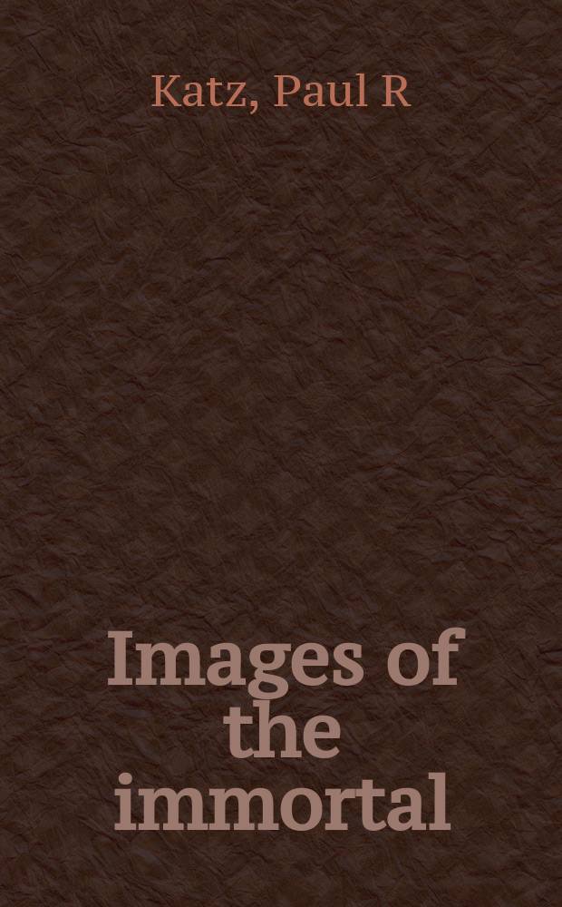 Images of the immortal : the cult of Lü Dongbin at the Palace of eternal joy = Образы бессмерных: Культ Лю Дунбиня и дворец вечной радости