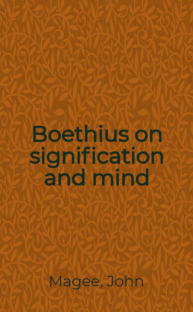 Boethius on signification and mind = Философия античная