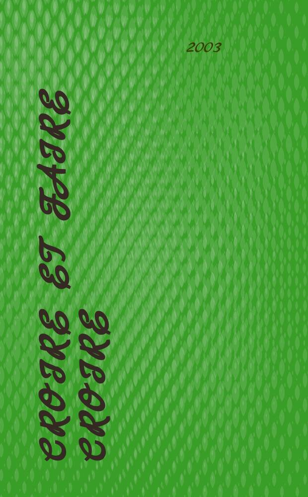 Croire et faire croire : les missions françaises au XVIIe siècle (1600-1650) = Верить и учить вере: Французские миссии ХVIIв. (1600 - 1650)