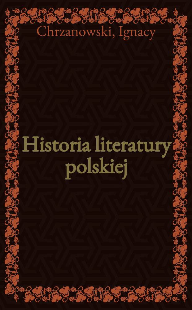 Historia literatury polskiej = История польской литературы