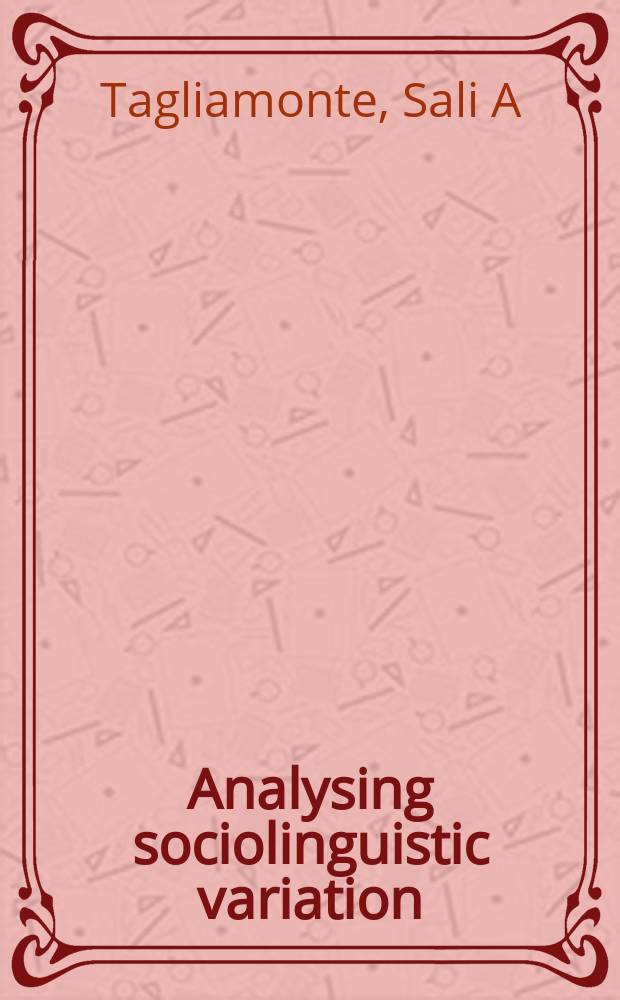 Analysing sociolinguistic variation = Анализ социолингвистических вариантов