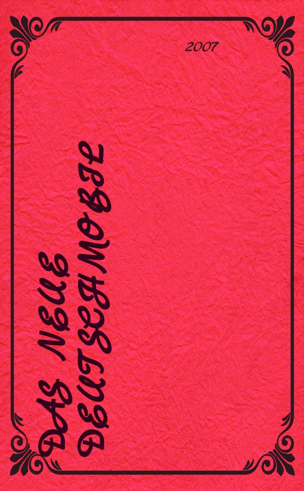 Das neue Deutschmobil : Lehrwerk für Kinder [учебно-методический комплект в 3 ч. Wörterheft]. Wörterheft 1