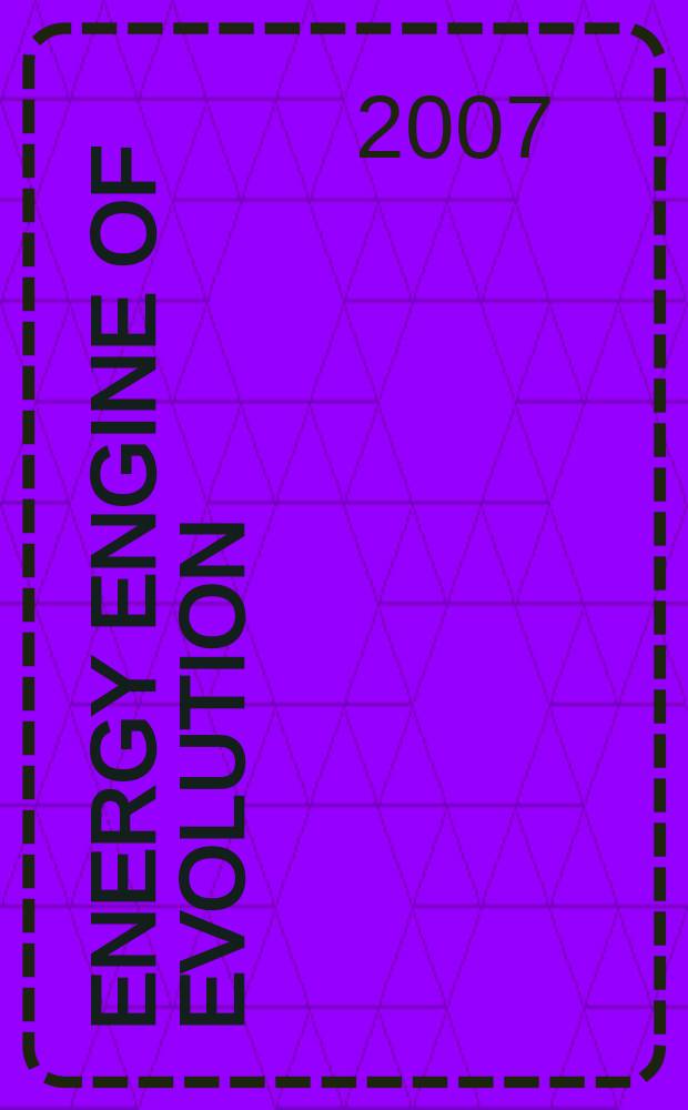 Energy engine of evolution