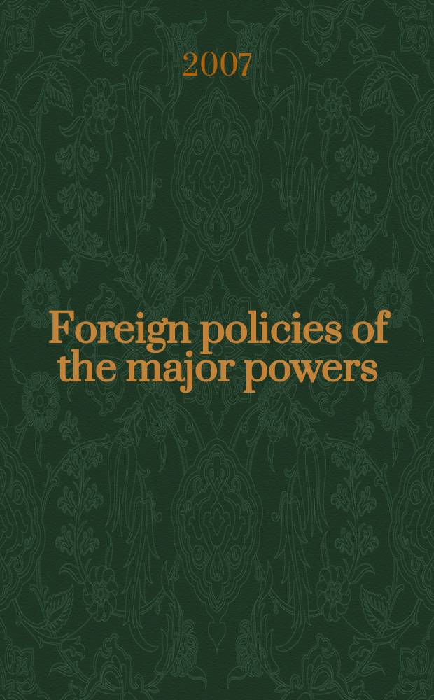 Foreign policies of the major powers : politics and diplomacy since World War II. Vol. 4 : Europe = Европа