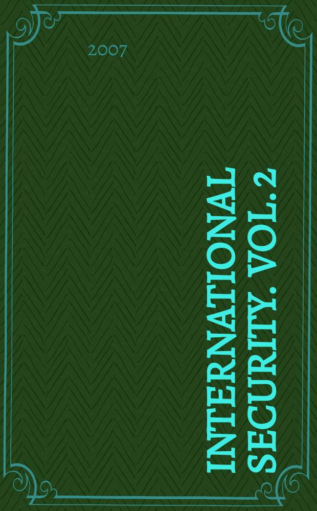International security. Vol. 2 : The transition to the post-cold war security agenda = Переход к программе обеспечения безопасности после "холодной войны"