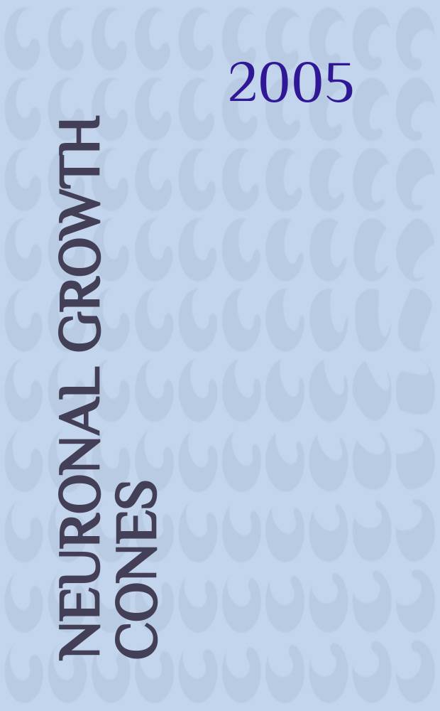 Neuronal growth cones