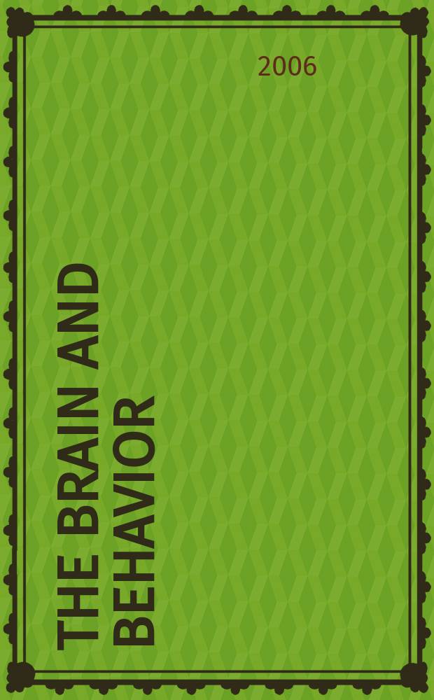 The brain and behavior : an introduction to behavioral neuroanatomy = Головной мозг и поведение