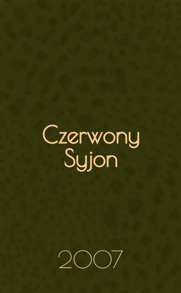 Czerwony Syjon