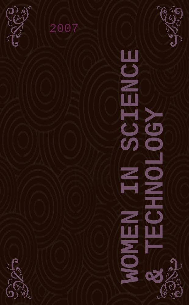 Women in science & technology : why and how must they be supported? : NIS-WIST strategic report = Женщины в науке и технике