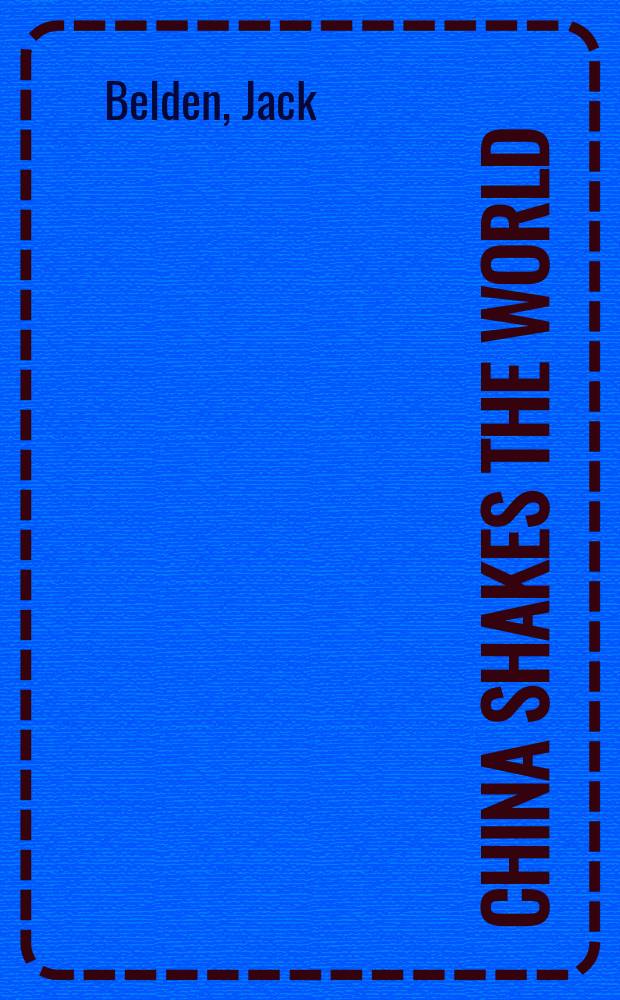 China shakes the world = Китай потряс мир