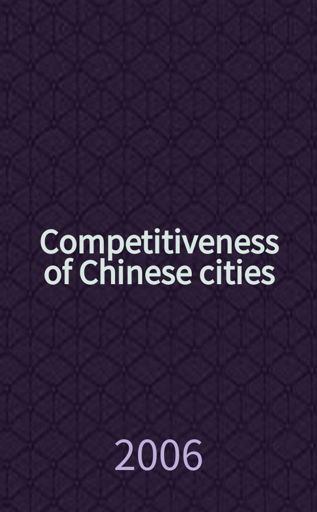 Competitiveness of Chinese cities
