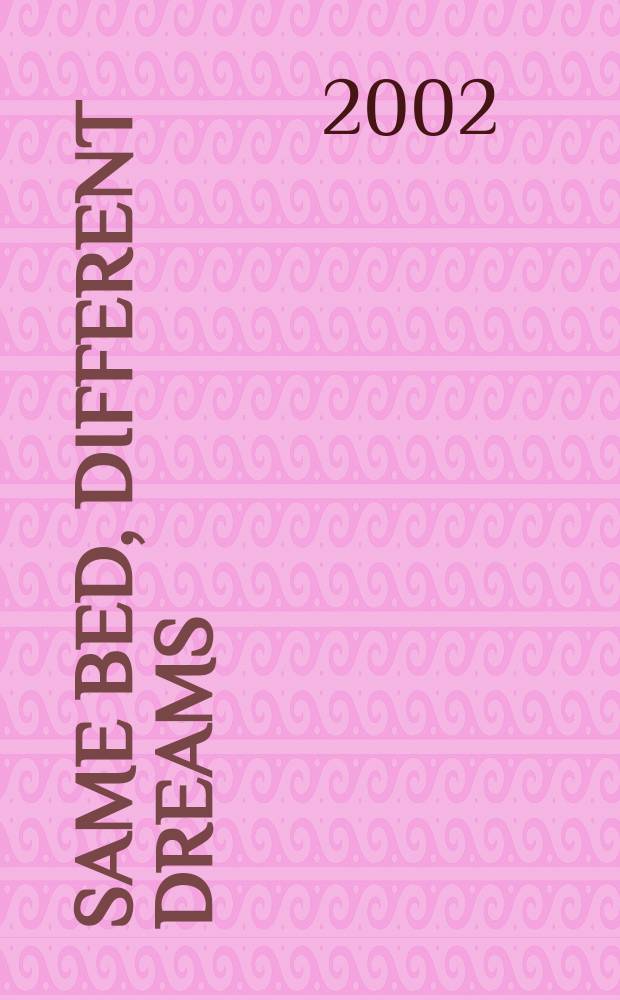 Same bed, different dreams : managing U.S.-China relations, 1989-2000 = Та же кровать, разные мечты, 1989-2000: американо-китайские отношения