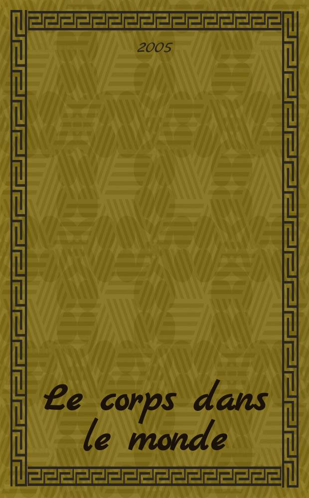 Le corps dans le monde : récits et espaces sadiens = Тело человека-романы и пространства маркиза де Сада