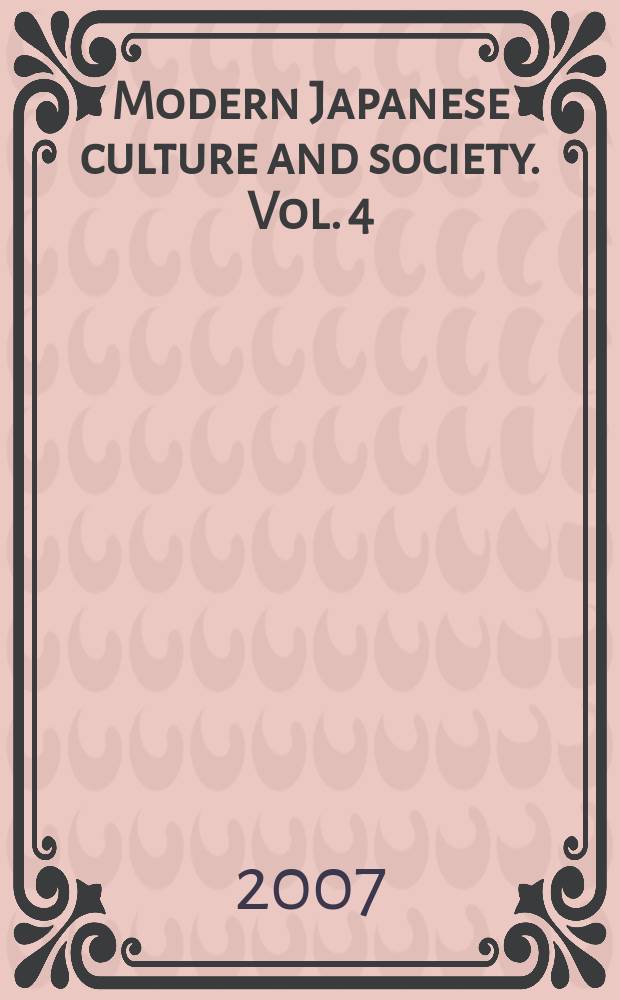 Modern Japanese culture and society. Vol. 4 : Religion and marginal society