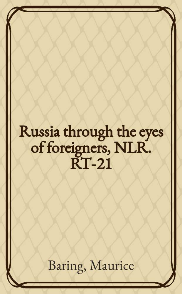 Russia through the eyes of foreigners, 