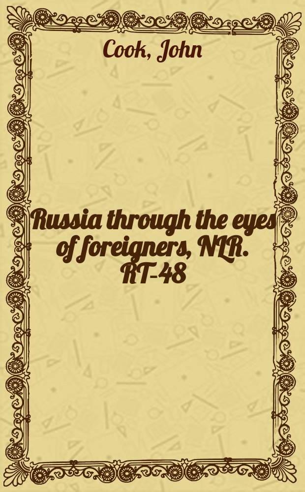 Russia through the eyes of foreigners, 