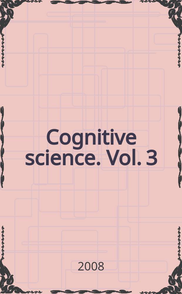 Cognitive science. Vol. 3 : Memory = Память